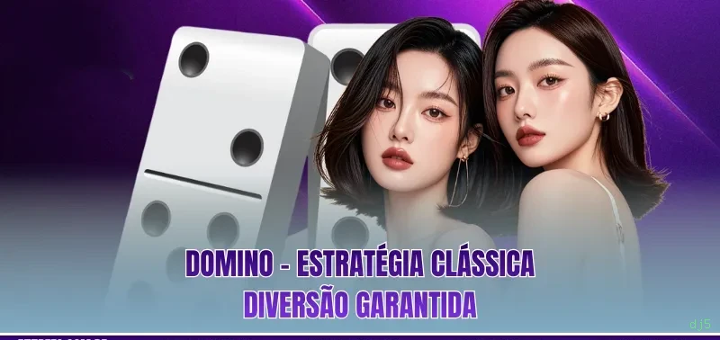Configurações úteis dentro do app dj5